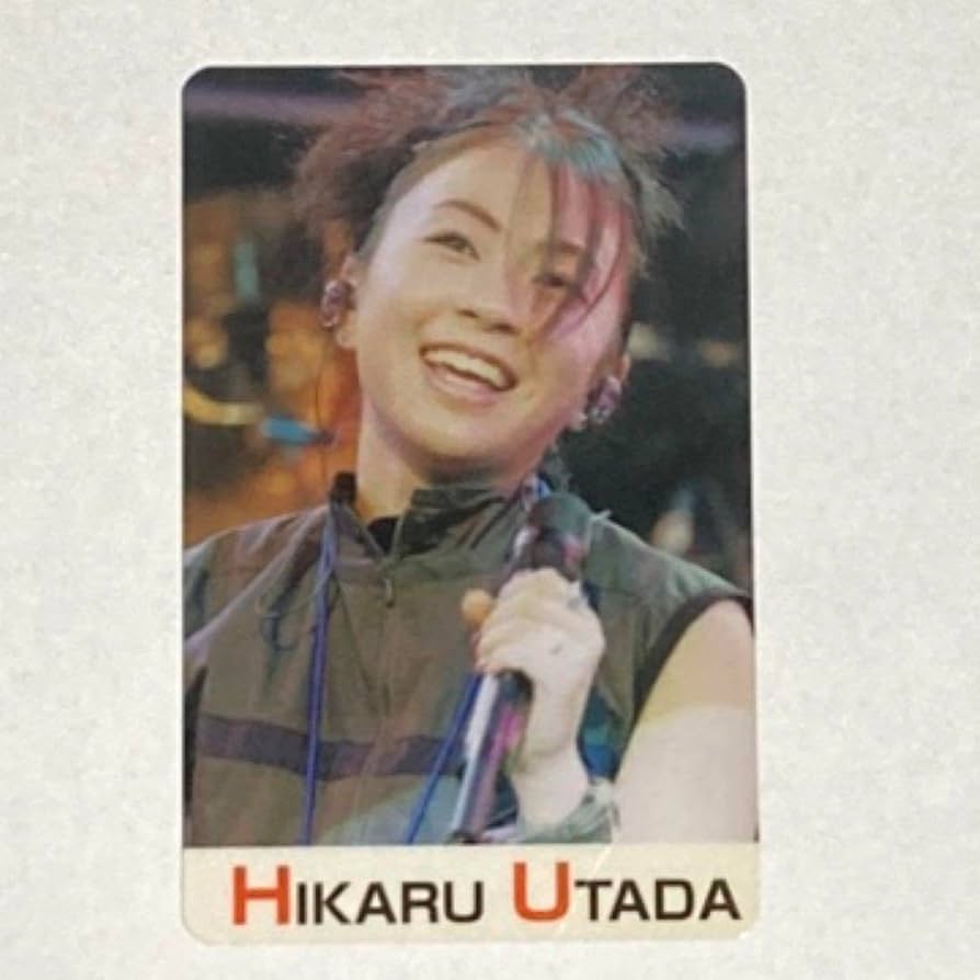 宇多田ヒカル　アーティストカード Amazon.co.jp: 宇多田ヒカル 宇多田 歌手 歌姫 カード 平成