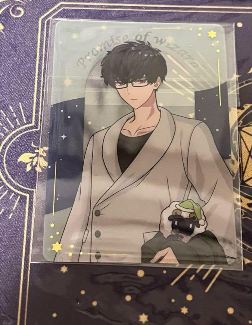 Amazon.co.jp: 魔法使いの約束 レノックス クリアカード ルーム