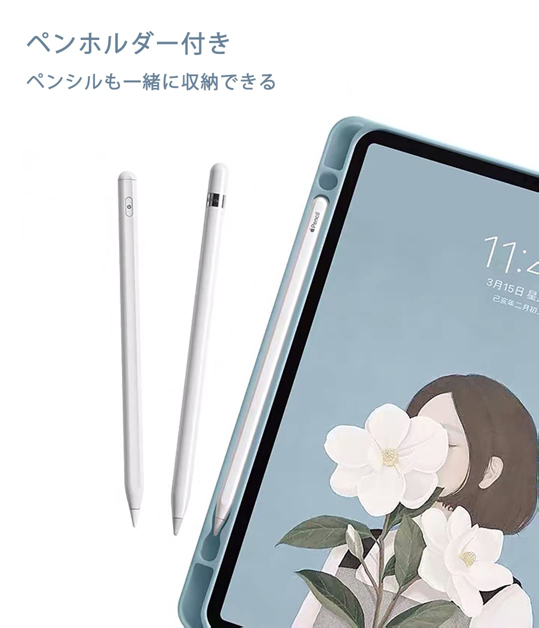 Amazon.co.jp: iPad Pro11第1/2/3/4世代 キーボードケース ipad pro11