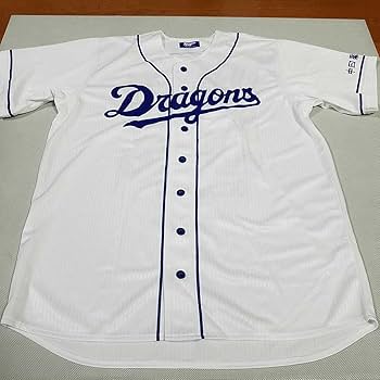 Amazon.co.jp: 中日ドラゴンズ 藤嶋健人投手直筆サイン入り沖縄 Amazon.co.jp: 中日ドラゴンズ 藤嶋健人投手直筆サイン入り沖縄