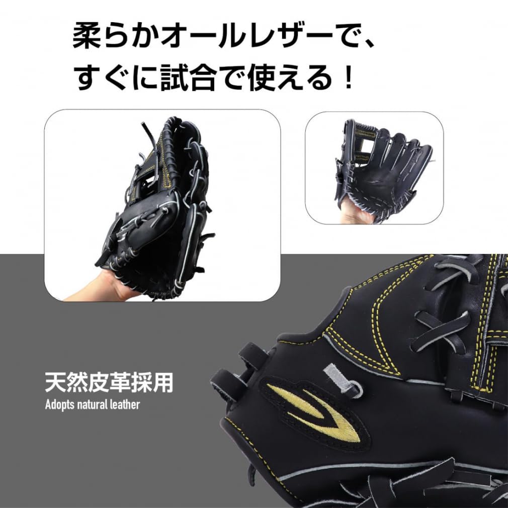 【美品】TIGORA　ファーストミット　右投げ用　軟式グローブ 　ブラック 美品】TIGORA ファーストミット 右投げ用 軟式グローブ ブラック