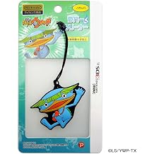 new NINTENDO 3DSLL