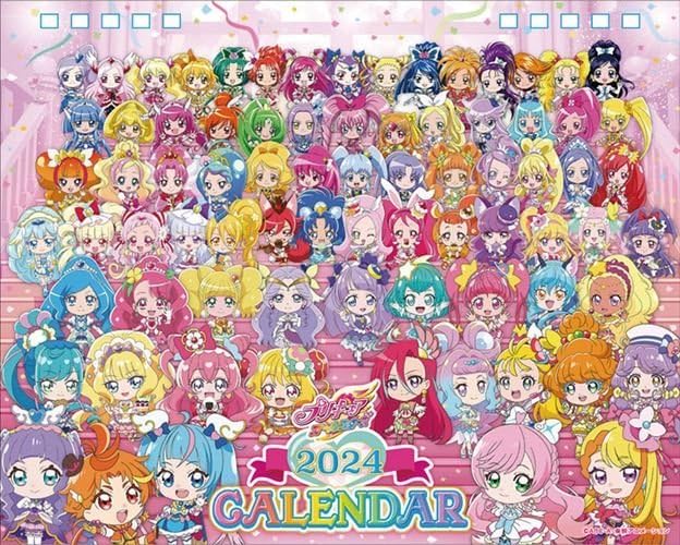 2023/10/14 Tabletop Pretty Cure All Stars 2024 Calendar 24CL-0019