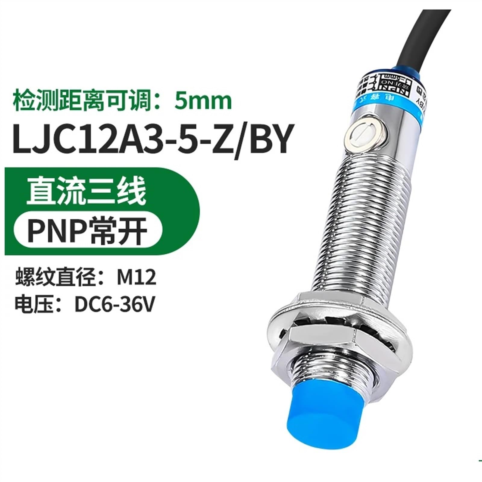 1PCS Interrupteur de proximité capacitif CAPTEUR automatique Capteur en métal plastique DC NPN PNP m12 trois fils LJC12A3-AZ(PNP NO)