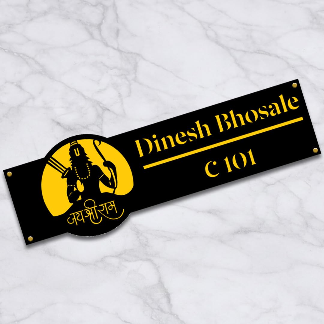 Personalised Buddha Acrylic Name Plate for Home | Kalpavriksha Name Board — Amazon image 14