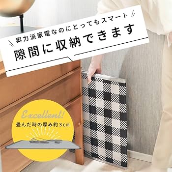 遠赤外線パネルヒーターファルティマ213赤ちゃん身体の不自由な方お年寄りにも安心 Amazon | LaFuture 遠赤外線パネルヒーター デスクヒーター