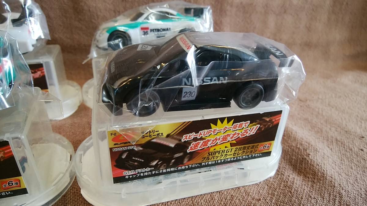 【GT-R テストカー】サントリーボス プルバックカーセレクション Amazon.co.jp: 未使用撮影時開封 サントリー ボス SUPER GT 2