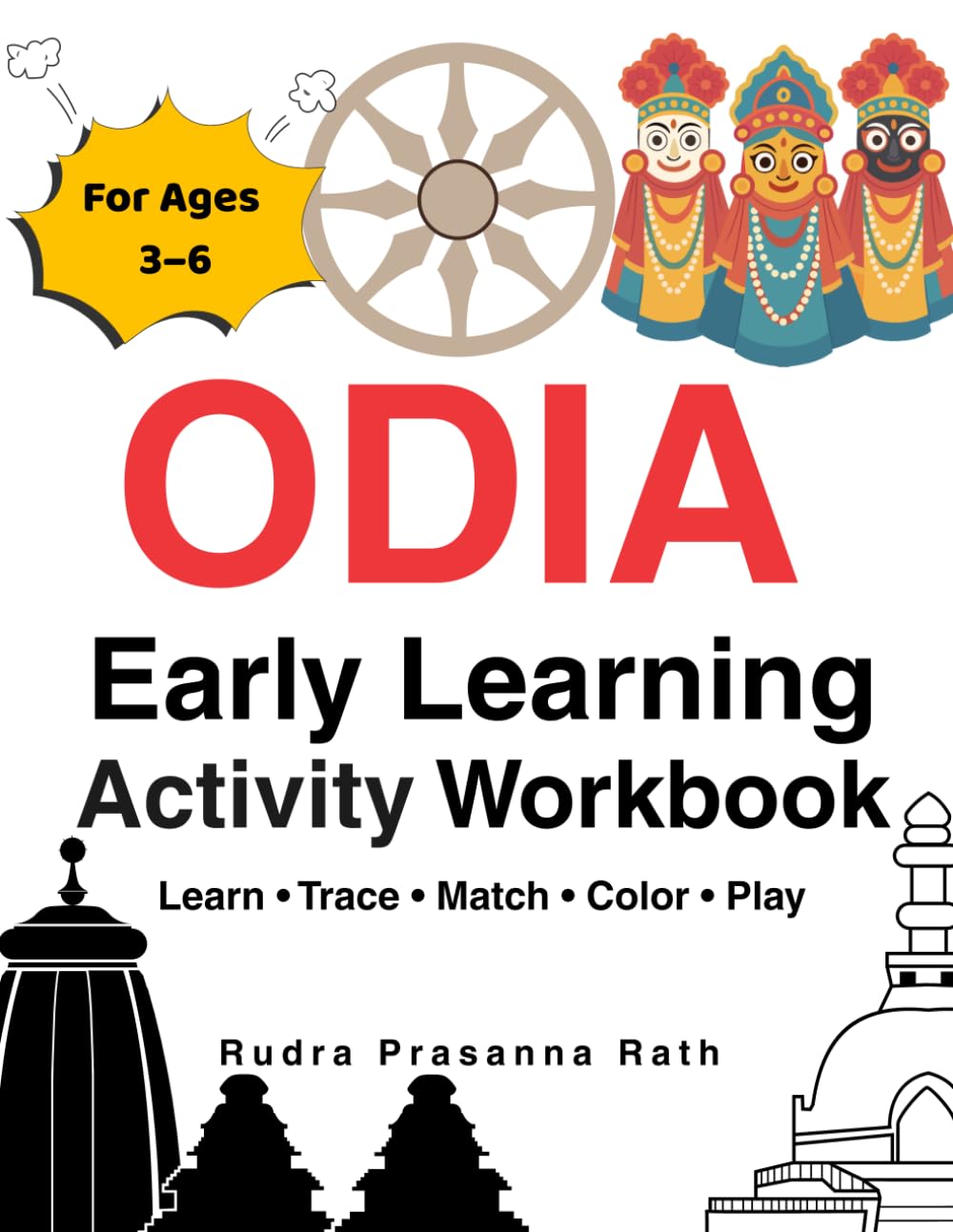 Odia Early Learning Activity Workbook: Learn • Trace • Match • Color • Play