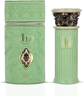 Ard al Zaafaran Manaal Eau De Parfum Spray 100 ML (3.4 OZ) Long Lasting Arabian Perfumes For Women - A Whimsical Symphony of Pistachio Cream & Vanilla Dreams, Ladies Perfume & Premium Gift for Women