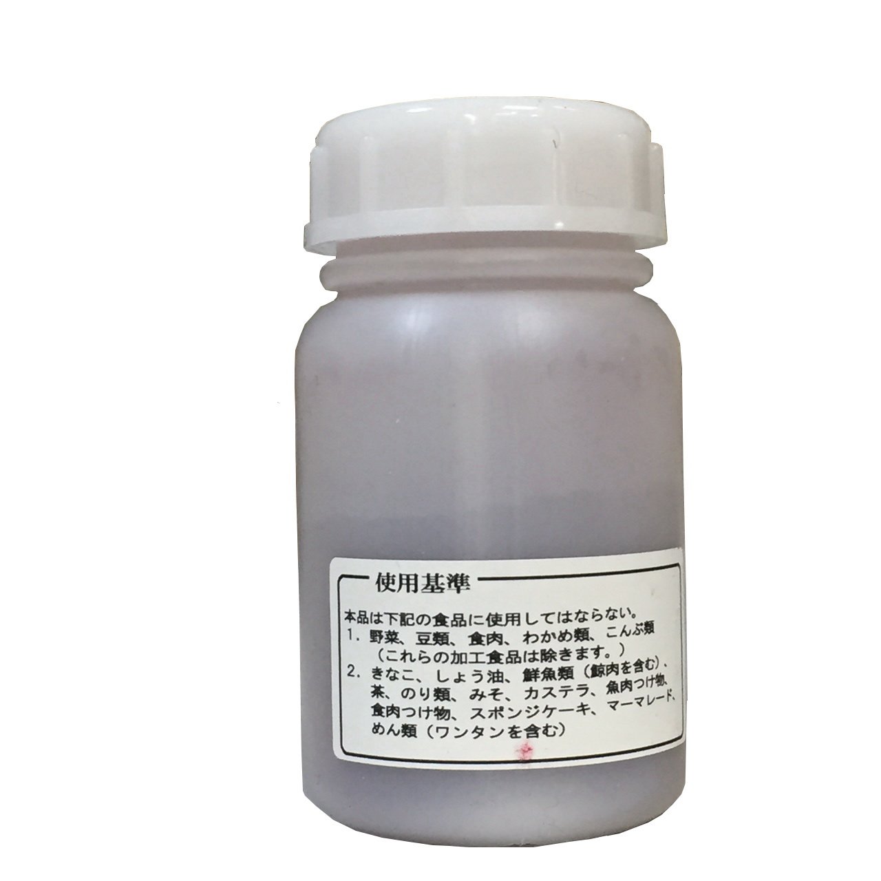 Amazon | 食用色素 赤(RED) BENIFUJI 紅不二化学色粉 赤色102号 color