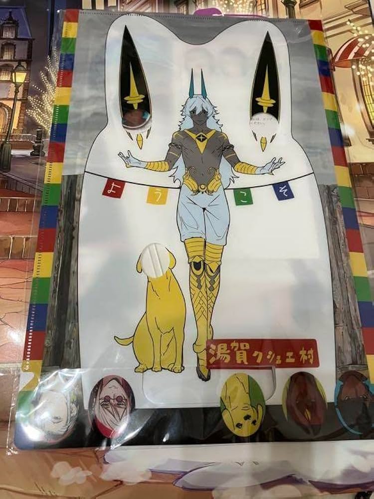 空飛ぶゾウさん出品 2025年最新】空飛ぶぞうさんの人気アイテム - メルカリ