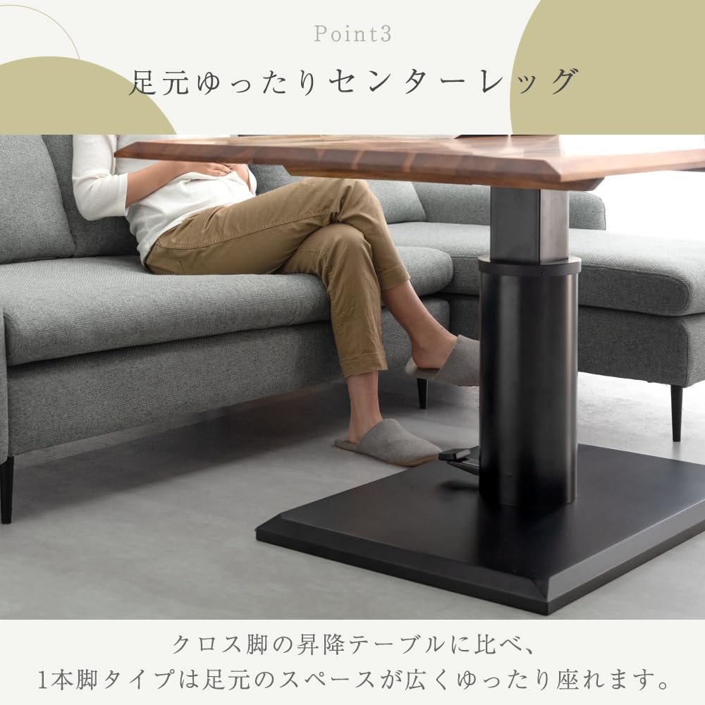 送料無料【新品】天板アカシア材　リフティングテーブル imgrc0087828707.jpg