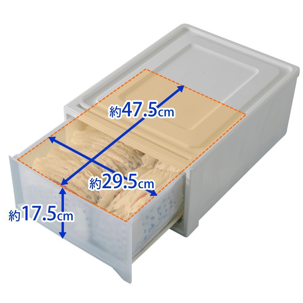 Amazon｜アイリスオーヤマ チェスト ロング 幅39×奥行53 ×高さ23cm 