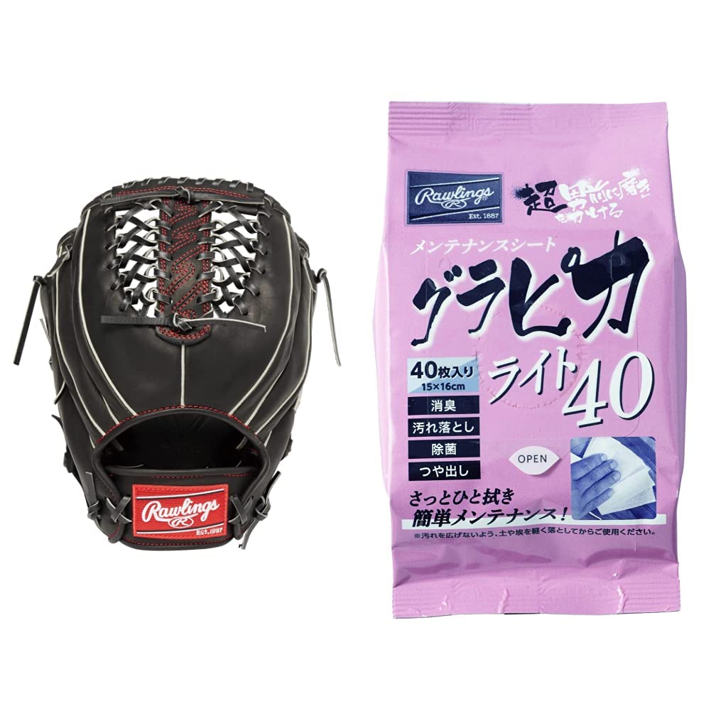 ローリングス(Rawlings) 野球 グローブ グラブ 軟式用 両利き 大人用