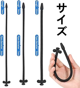 カテーテル オナニー www.amazon.co.jp