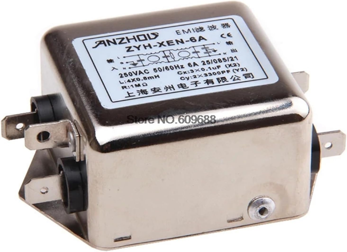 ZYH-XEN-6A 6A 250V High-Performance EMI Power Filter Special Filter Inductor