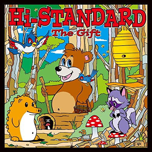The Gift image 2