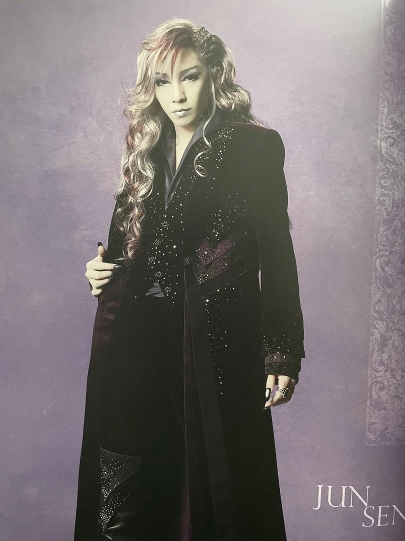 Amazon.co.jp: 宝塚 エリザベート 明日海りお 凪七瑠海 瀬奈じゅん