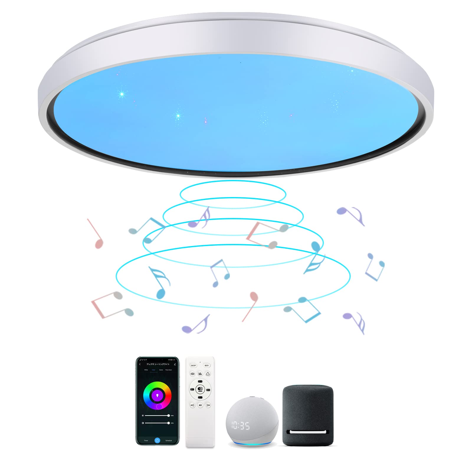 Amazon.co.jp : CHYSONGOODS シーリングライトAlexa 対応 Google Home