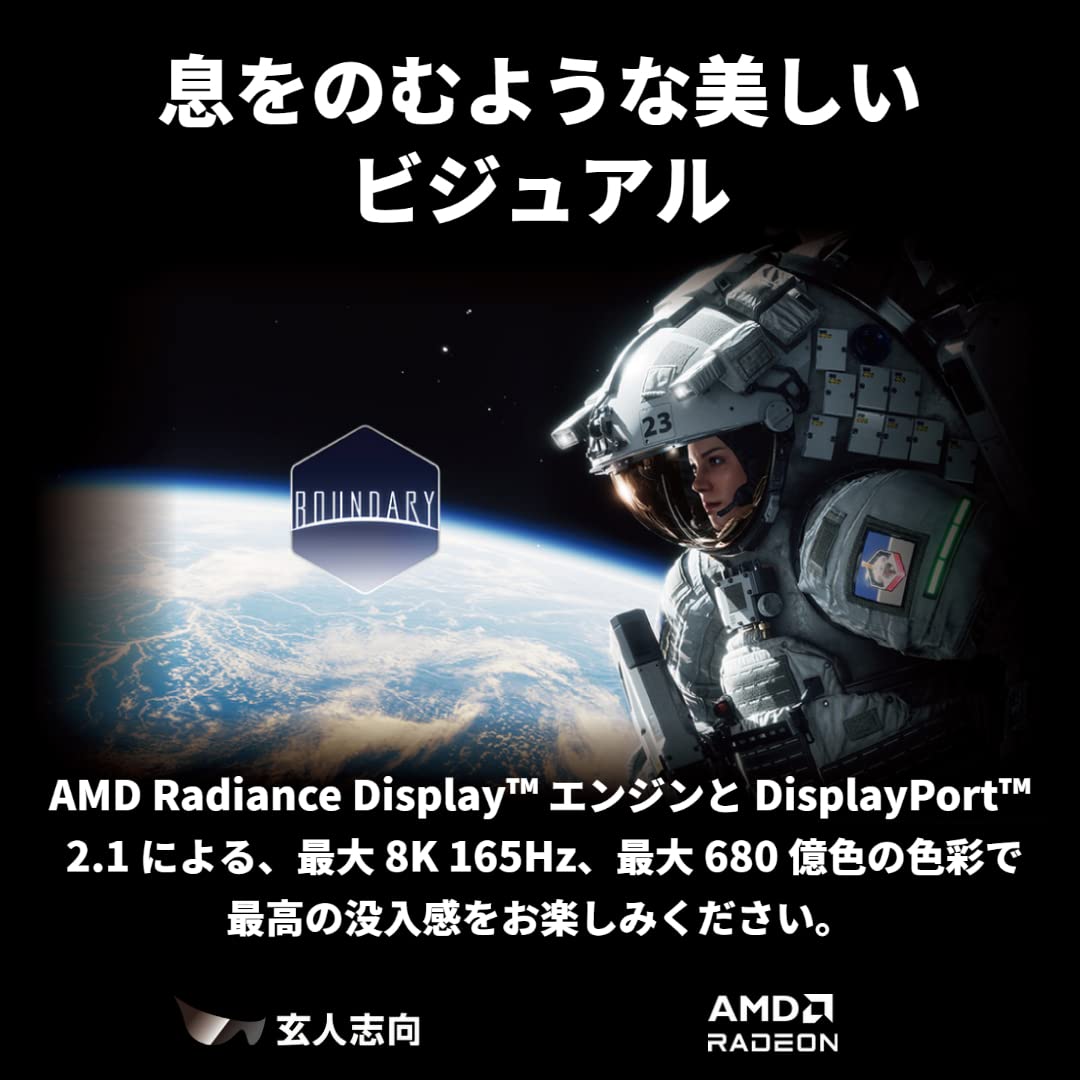 Amazon | 玄人志向 グラフィックボード AMD Radeon RX7900XTX GDDR6
