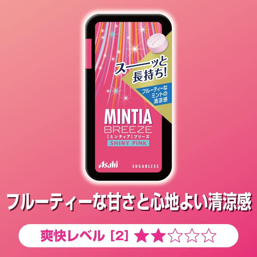 Amazon | アサヒGS ミンティアブリーズ シャイニーピンク 30粒(22g)×8