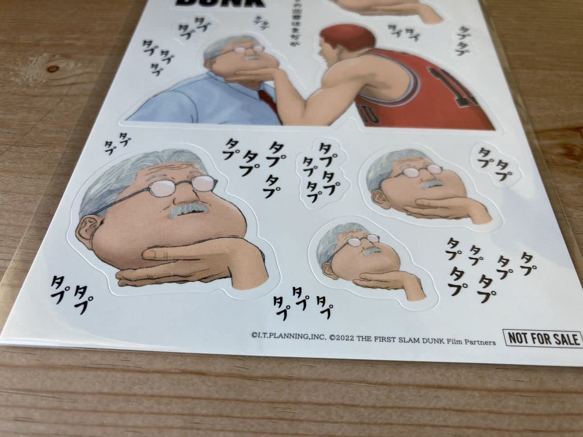 Amazon.co.jp: 安西先生 タプタプステッカー 映画 THE FIRST SLAM DUNK Amazon.co.jp: 安西先生 タプタプステッカー 映画 THE FIRST SLAM DUNK