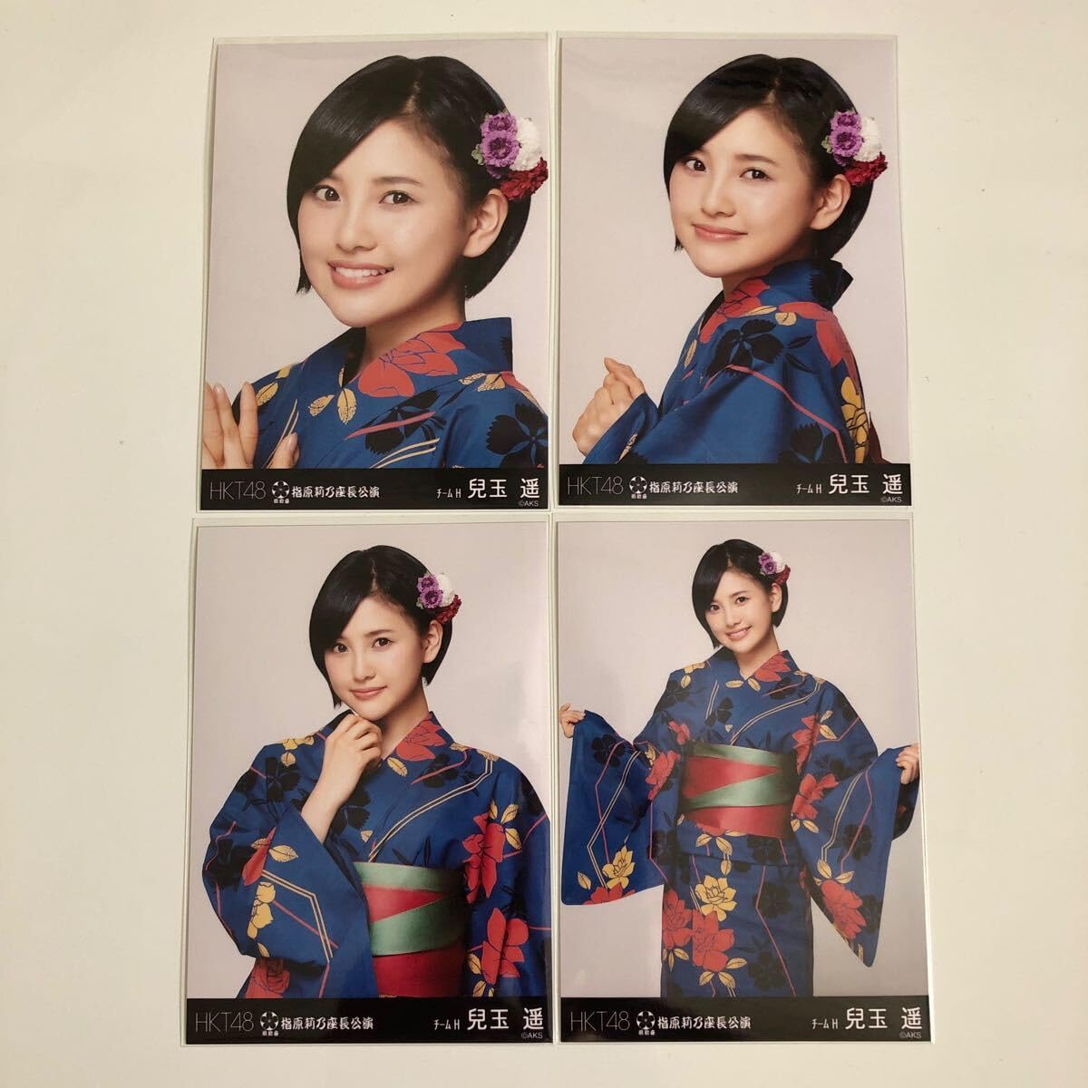 Amazon.co.jp: HKT48 兒玉遥「指原莉乃座長公演」生写真4枚コンプ 