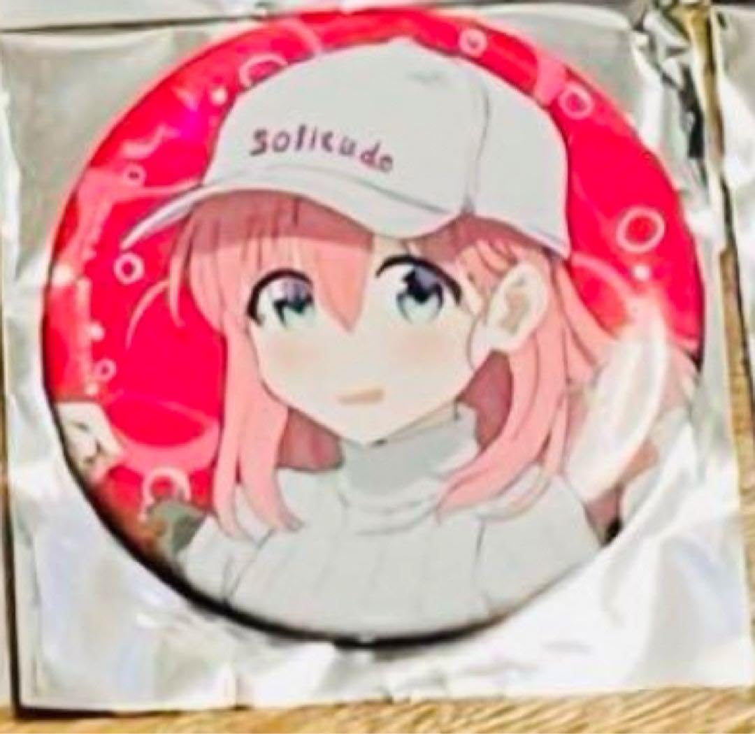 ぼっちざろっく！後藤ひとり 八景島限定缶バッジ Amazon.co.jp: ぼっ