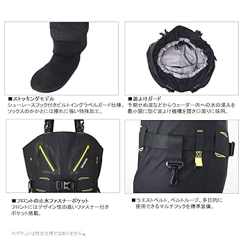 新品未使用 ダイワ タイトフィットソルトストッキングウェーダー フード付き LL ダイワ ウェーダー SW-4002S-T タイトフィットソルト