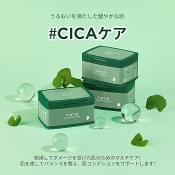 TIRTIR CICAエッセンス マルチゼロクリーム リフトマスク TIRTIR CICAエッセンス マルチゼロクリーム リフトマスク Amazon