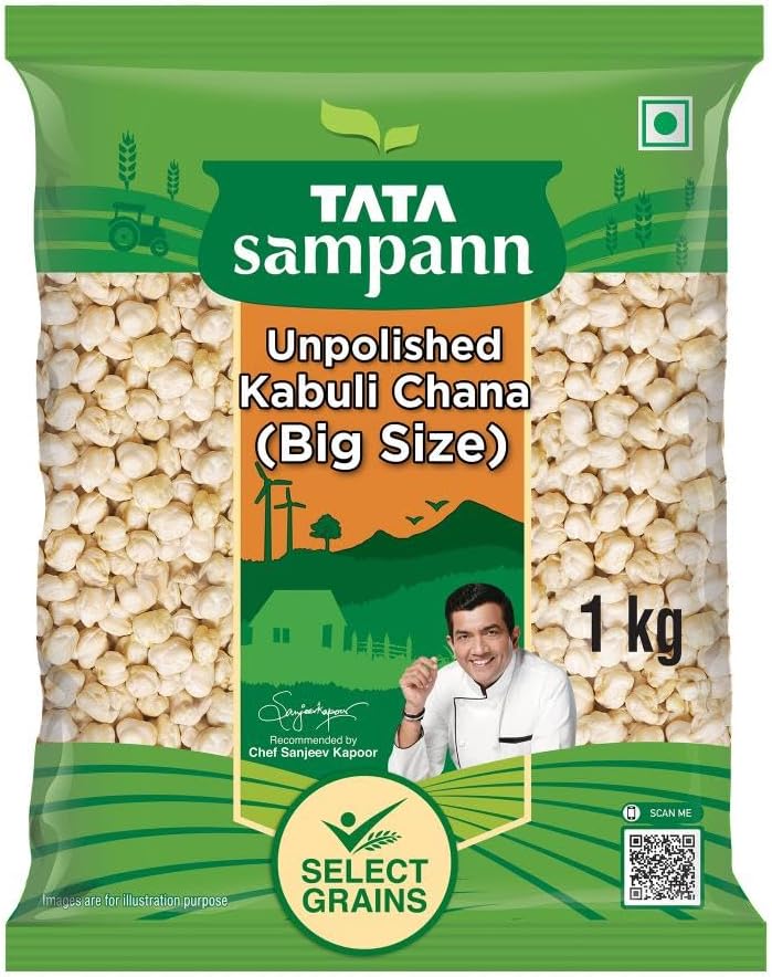 Unpolished Kabuli Chana (Big Size), 1kg