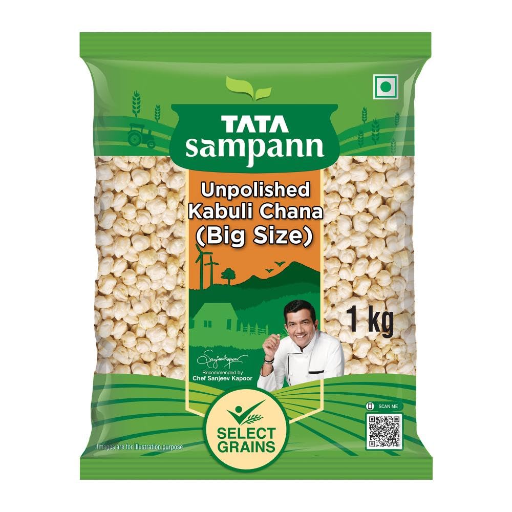 Unpolished Kabuli Chana (Big Size), 1kg