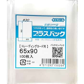 カード収納 OPP袋 シールなし 1袋 12枚 カード収納 OPP袋 シールなし 1袋 12枚