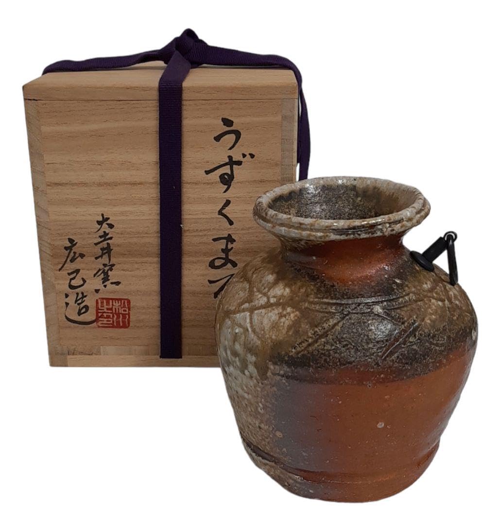 うずくまる　壺　松川広己　大土井窯　広己造 25ア211 うずくまる 壺 松川広己 大土井窯 広己造 25ア211 - メルカリ