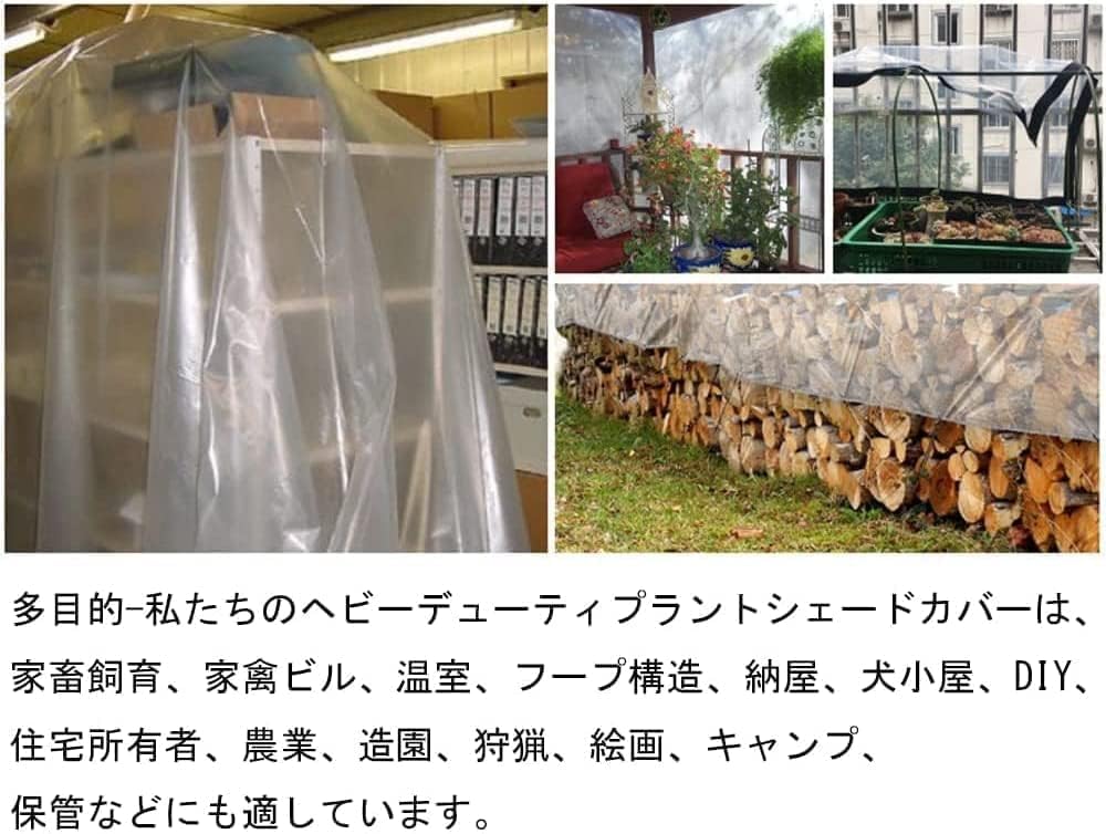 【3717】コンソール蓋3点セット【チンチラブラック直貼り】 3717】コンソール蓋3点セット【チンチラブラック直貼り】 Amazon