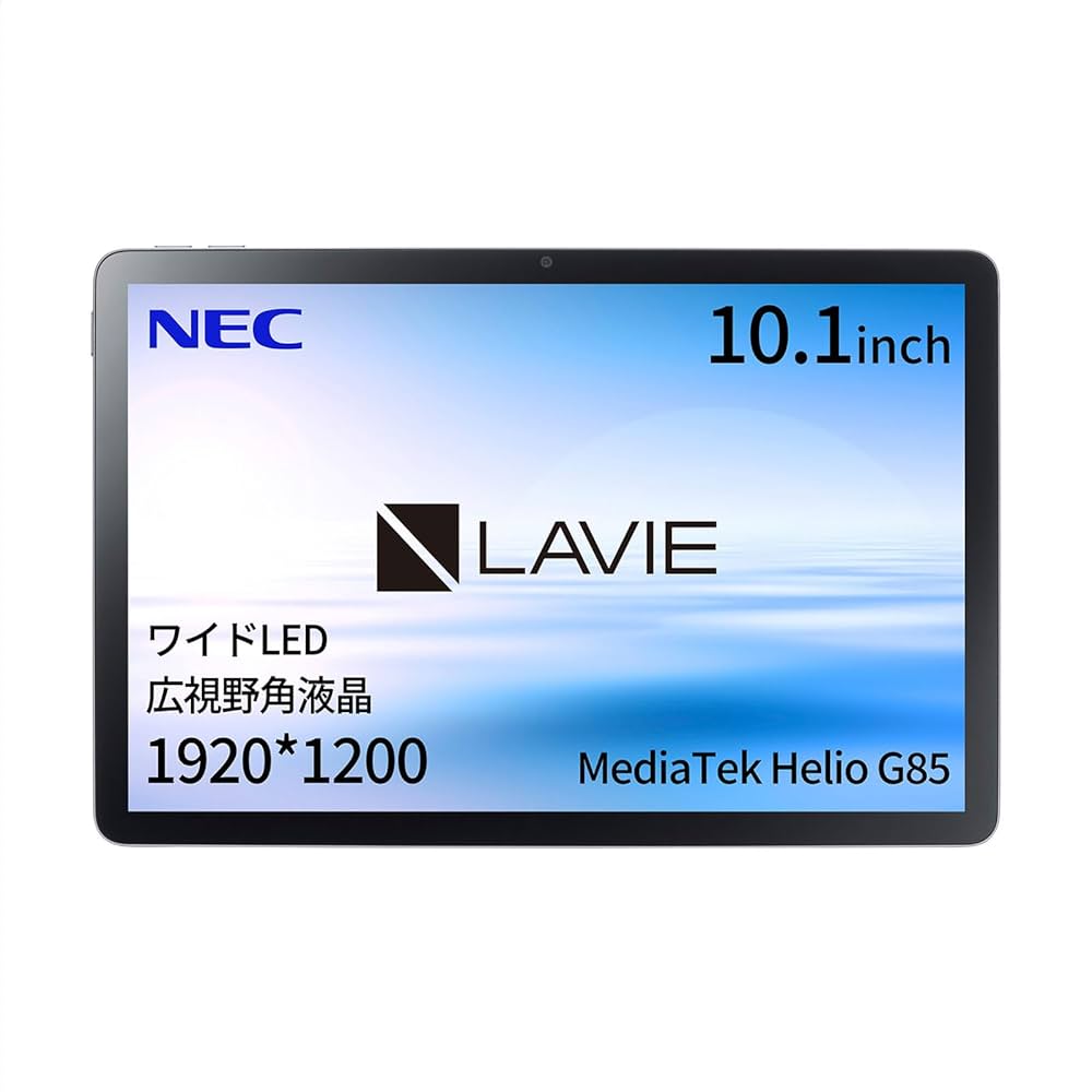 NEC LAVIE Tab 10FHD3 本体 64GB WiFiモデル 大画面 NEC LAVIE Tab 10FHD3 本体 64GB WiFiモデル 大画面