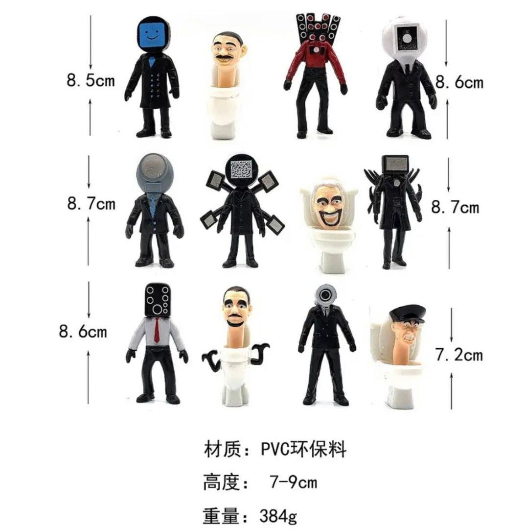 Amazon.co.jp: 最速入荷 最新キャラスキビディトイレフィギュア
