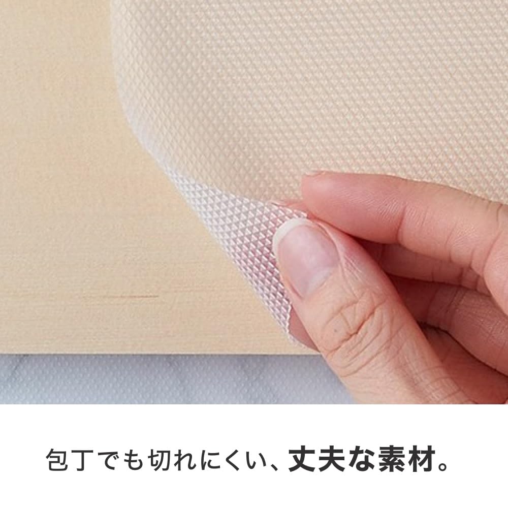 Amazon｜カインズ(CAINZ) まな板シート 3m 片手でカット 時短 ニオイ