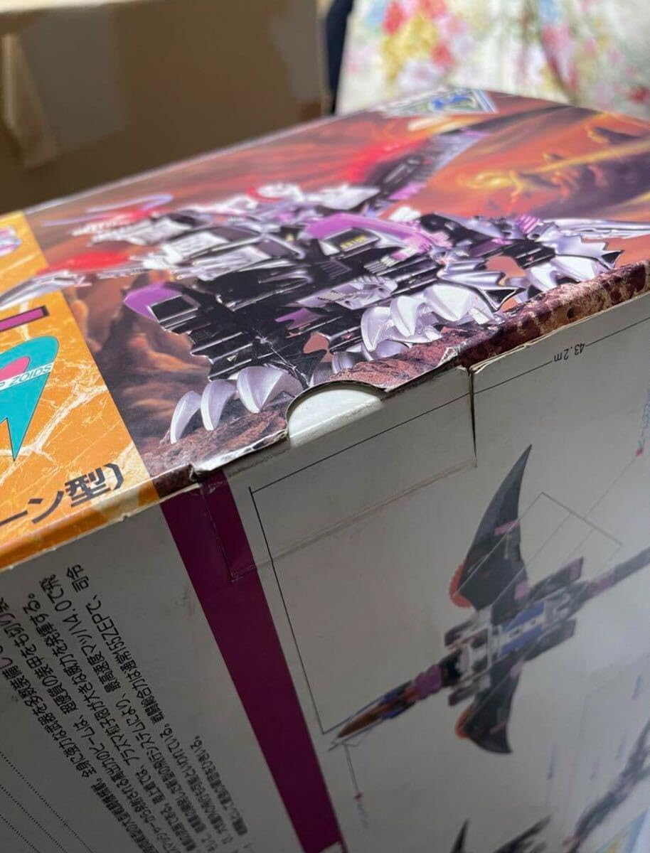 Amazon.co.jp: メカ生体ゾイド ギルベイダー GIL VADER 昭和版 旧