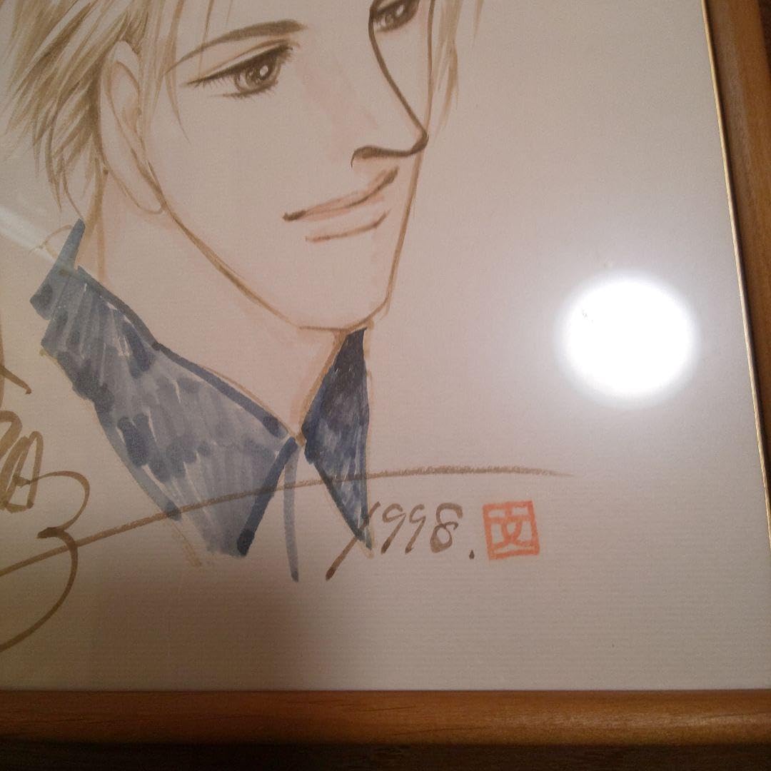 Amazon.co.jp: お 漫画家 文月 今日子 直筆サイン入り原画色紙1点物