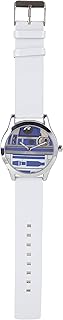STAR296 - Reloj de Cuarzo, para niño, con Correa de Poli Piel, Color Blanco