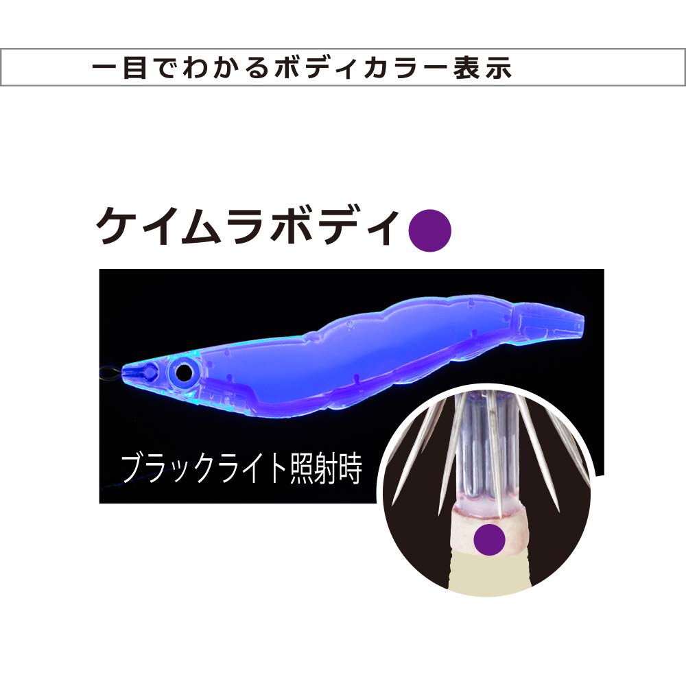 Amazon | DUEL(デュエル) ルアー エギ EZ-Q フィンプラス TR ラトル