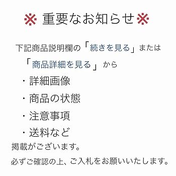 能面　能楽　雅楽　木彫　尉面　裕茂銘　C　R6856 おでんさん様専用 能面 能楽 雅楽 木彫 猩々 お面 時代箱 M