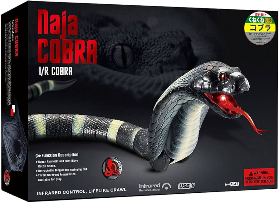 新品、絶版プロポCOBRA NET-232JR PROPO コブラ ラジコン 新品、絶版