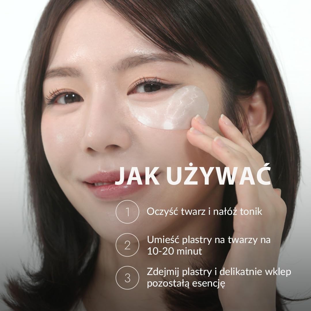 Mizon Pure Pearl Eye Gel Patch (30 пар) Уменьшает морщины и отечность, устраняет темные круги и мешки под глазами. Гидрогелевые патчи для области вокруг глаз с комплексом белых цветов и натуральными ингредиентами