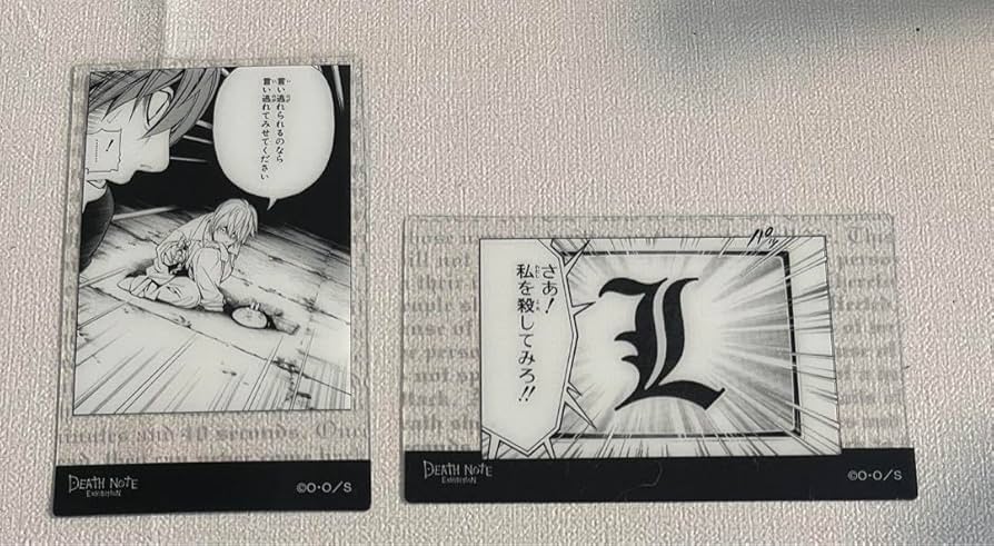 Amazon.co.jp: Death Note Original Picture Exhibition Trading