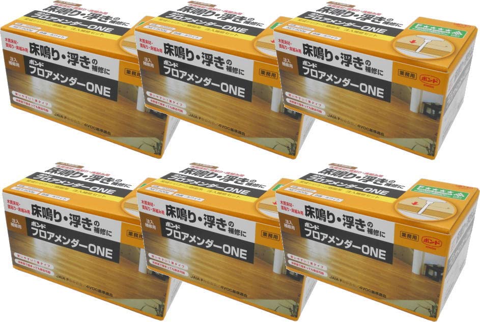 フロアメンダーONE 楽天市場】コニシ ボンド フロアメンダーONE 40mlセット #05940