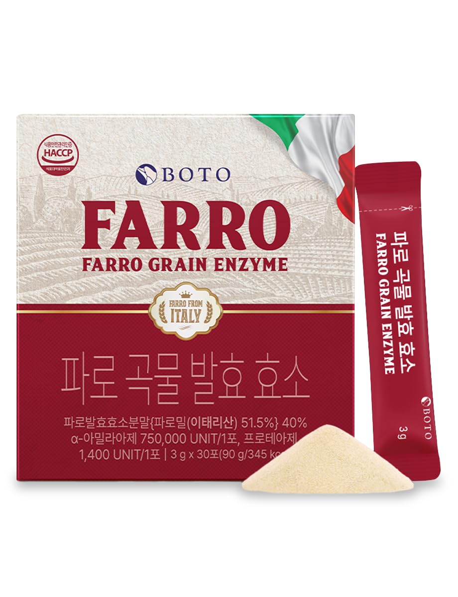 Farro Grain Enzyme Original 3g X 30 Sticks/Farro From ITALY