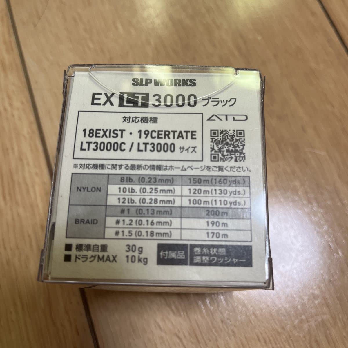 Amazon | DAIWA SLP WORKS EX LT3000 スプール ブラックSLPW