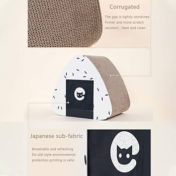 Amazon | OMEM 猫 つめとぎ キャットハウス 三角型 おにぎり 猫